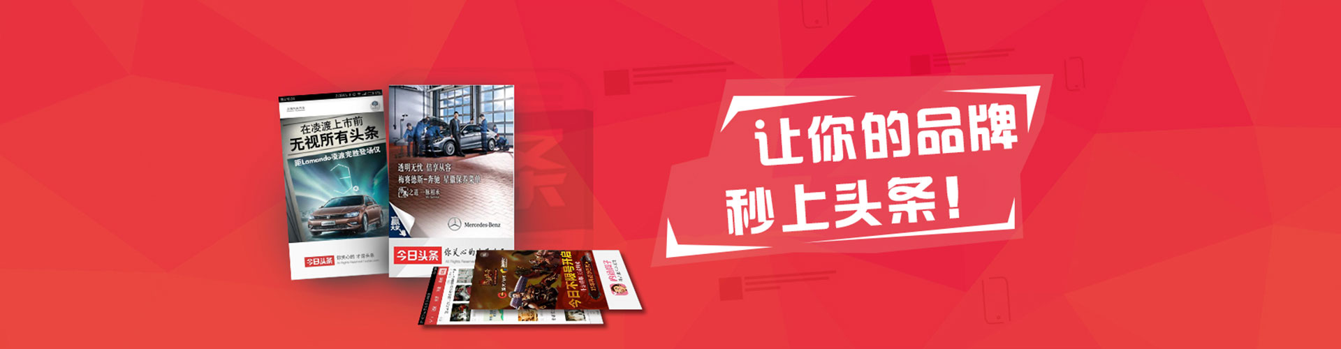 喀什渠道开户返点