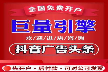百度搜索广告推广的实战案例详解