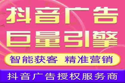 案例分享：百度竞价排名助力企业抢占市场份额